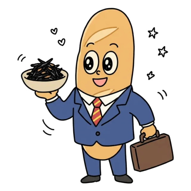 ステージ4