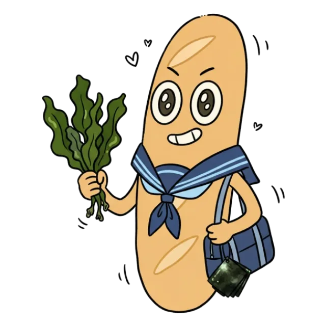 ステージ3