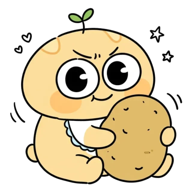 ステージ1