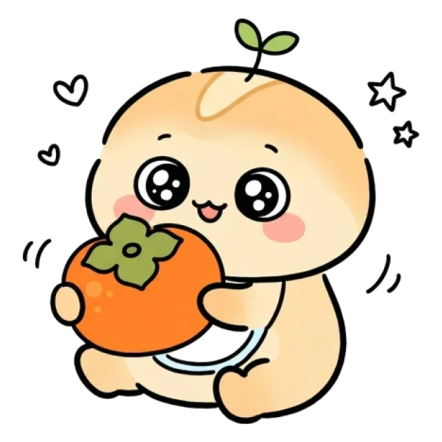 ステージ1