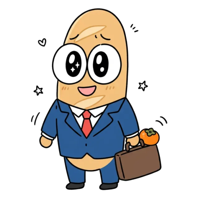 ステージ4