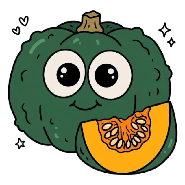 かぼちゃのステージ2のすがた