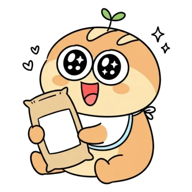 ステージ1
