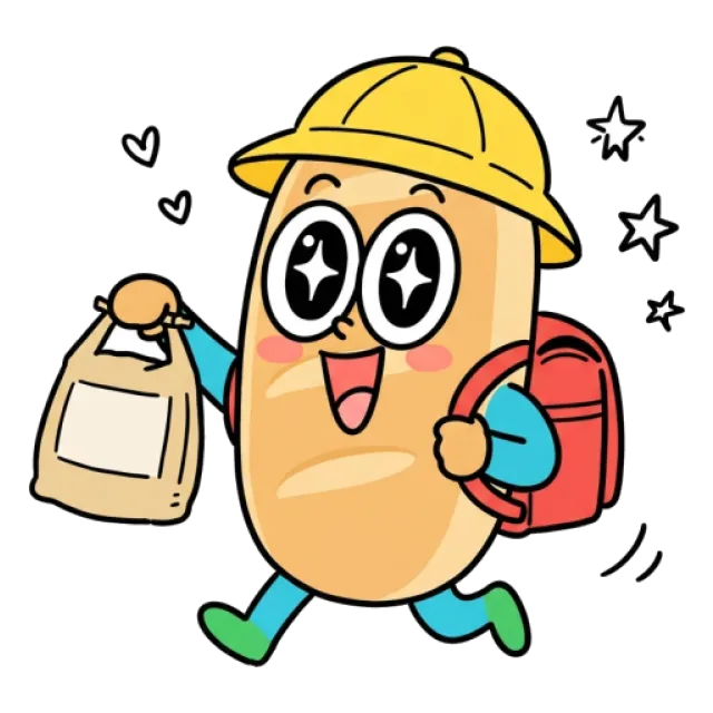 ステージ2