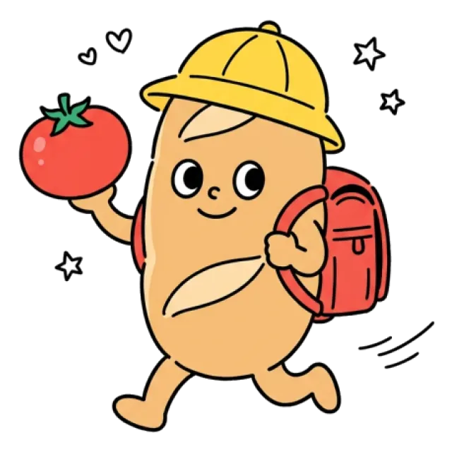 ステージ2