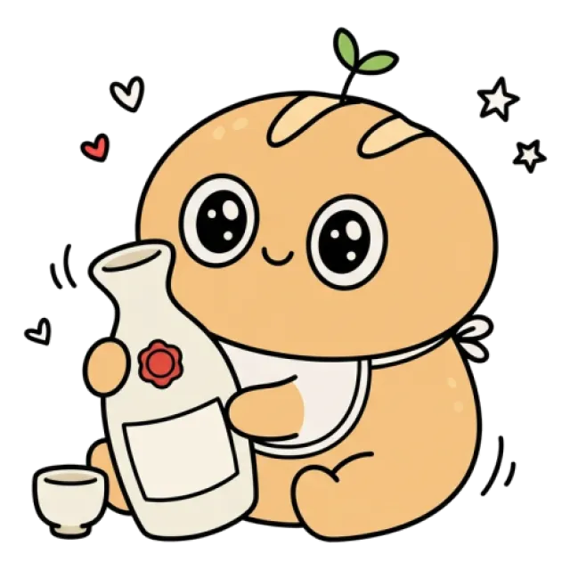 ステージ1