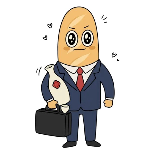 ステージ4