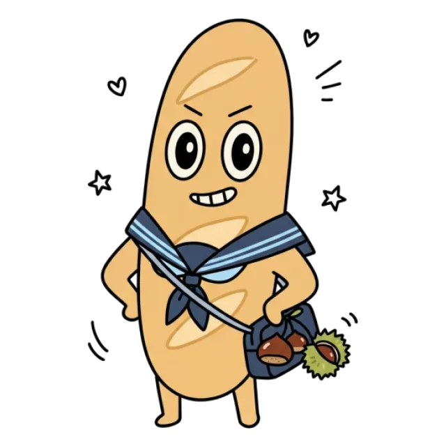 ステージ3