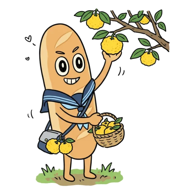 ステージ3