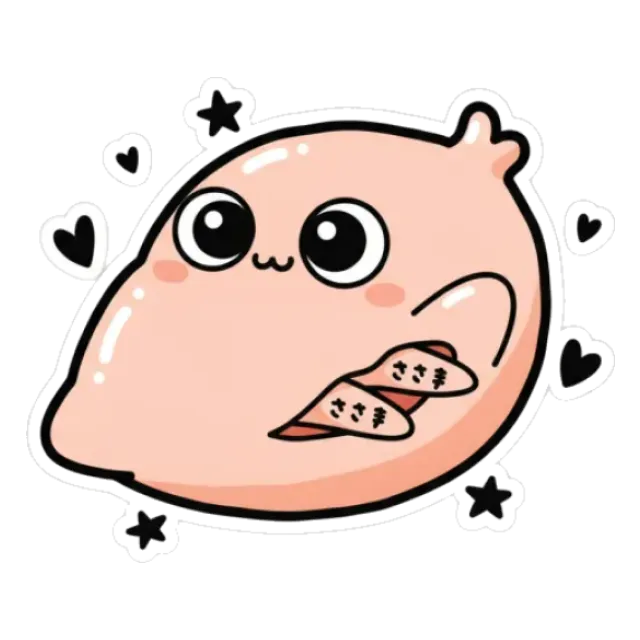 ささみのステージ3のすがた