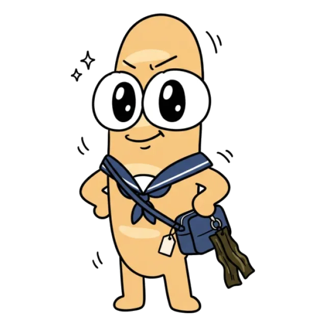 ステージ3