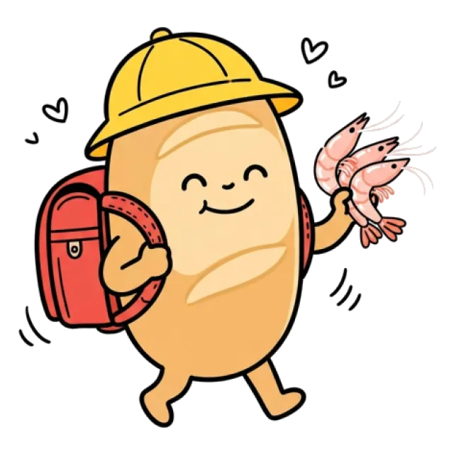 ステージ2